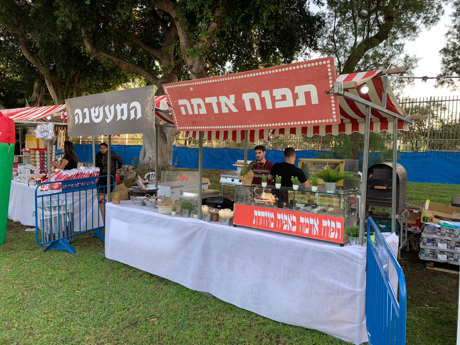 WhatsApp Image 2021-12-11 at 12.15.46 PM.jpeg